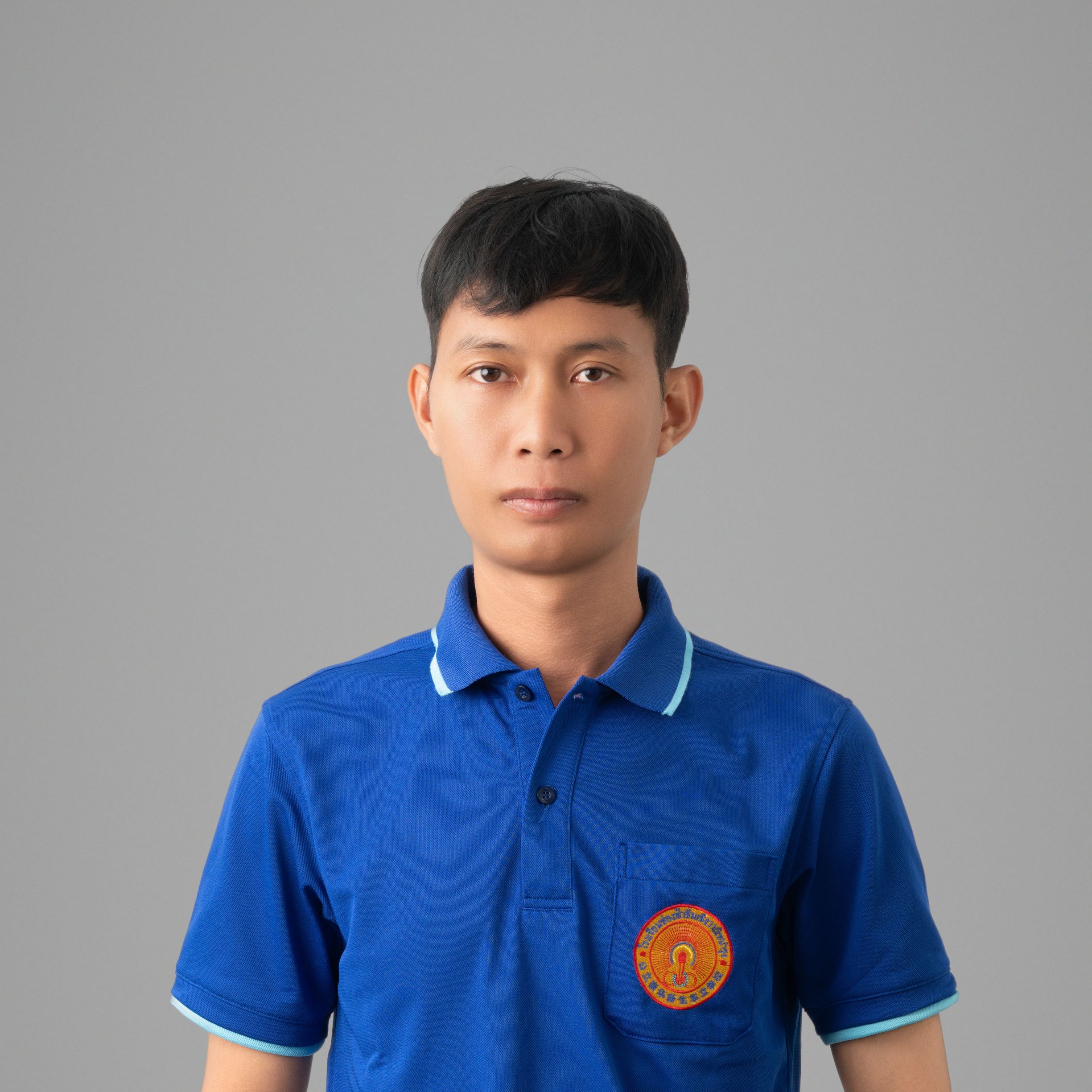 ยงยุทธ อรุณนาค